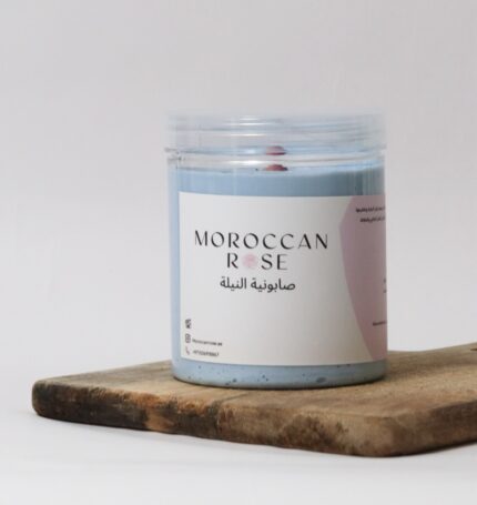 Nila soap
صابونية النيلة